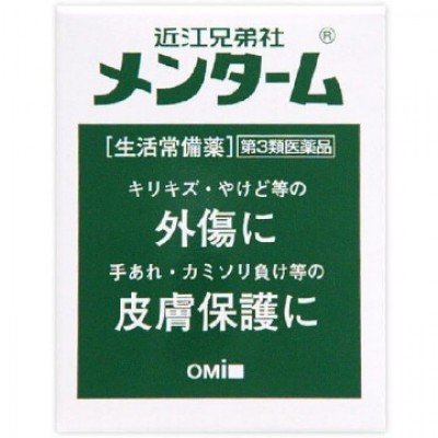 曼秀雷敦 凡士林軟膏 85g